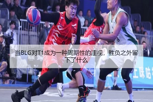 dang-dui-cheng-wei-yi-zhong-zhou-qi-xing-de-zhu-shi-sheng-fu-zhi-wai-liu-xia-le-shen-me-2-390.jpg